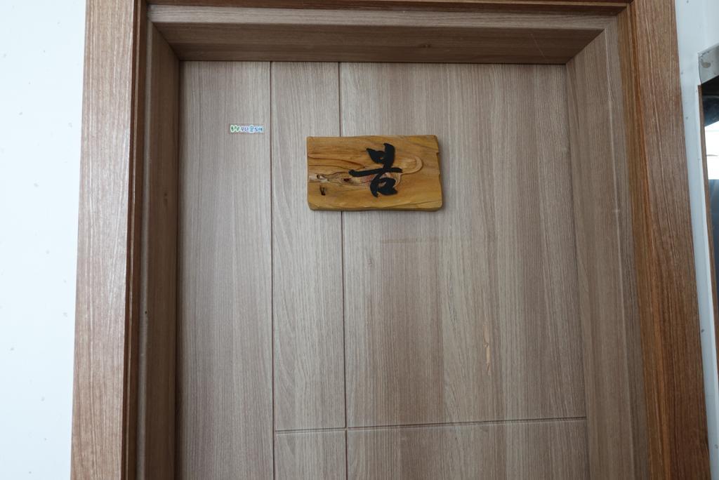 Pongdang Guesthouse Jeonju Zewnętrze zdjęcie