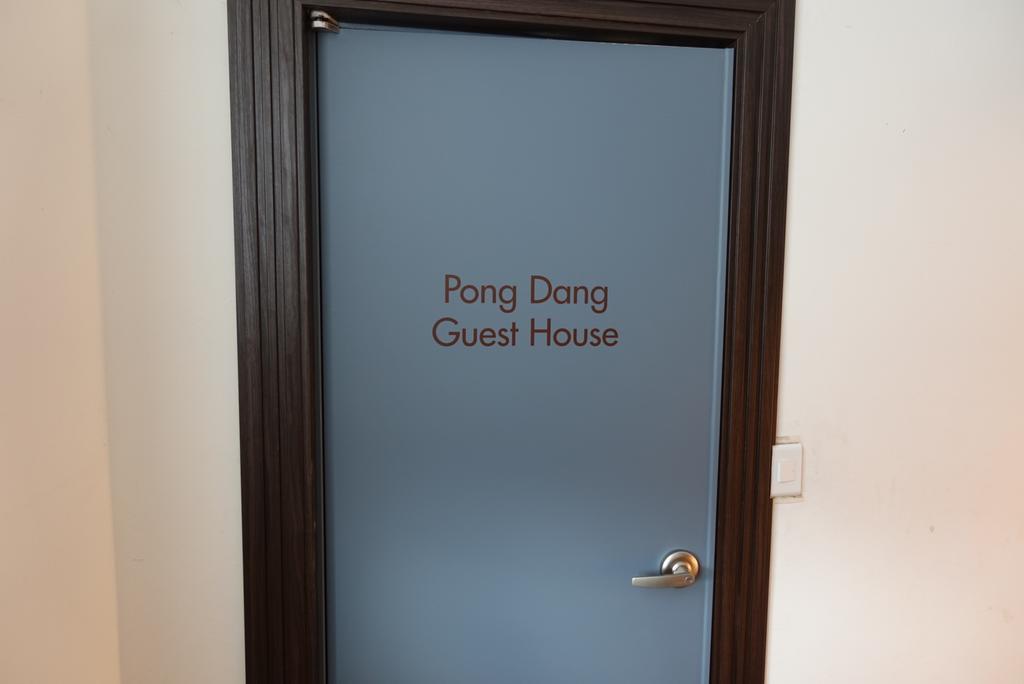 Pongdang Guesthouse Jeonju Zewnętrze zdjęcie